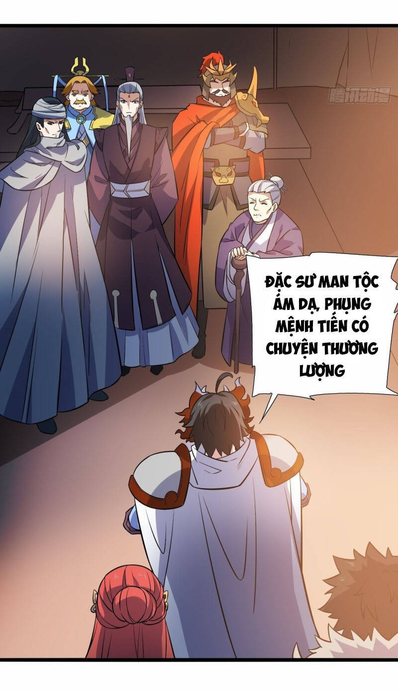 Thần Võ Đế Tôn Chapter 93 - Trang 18