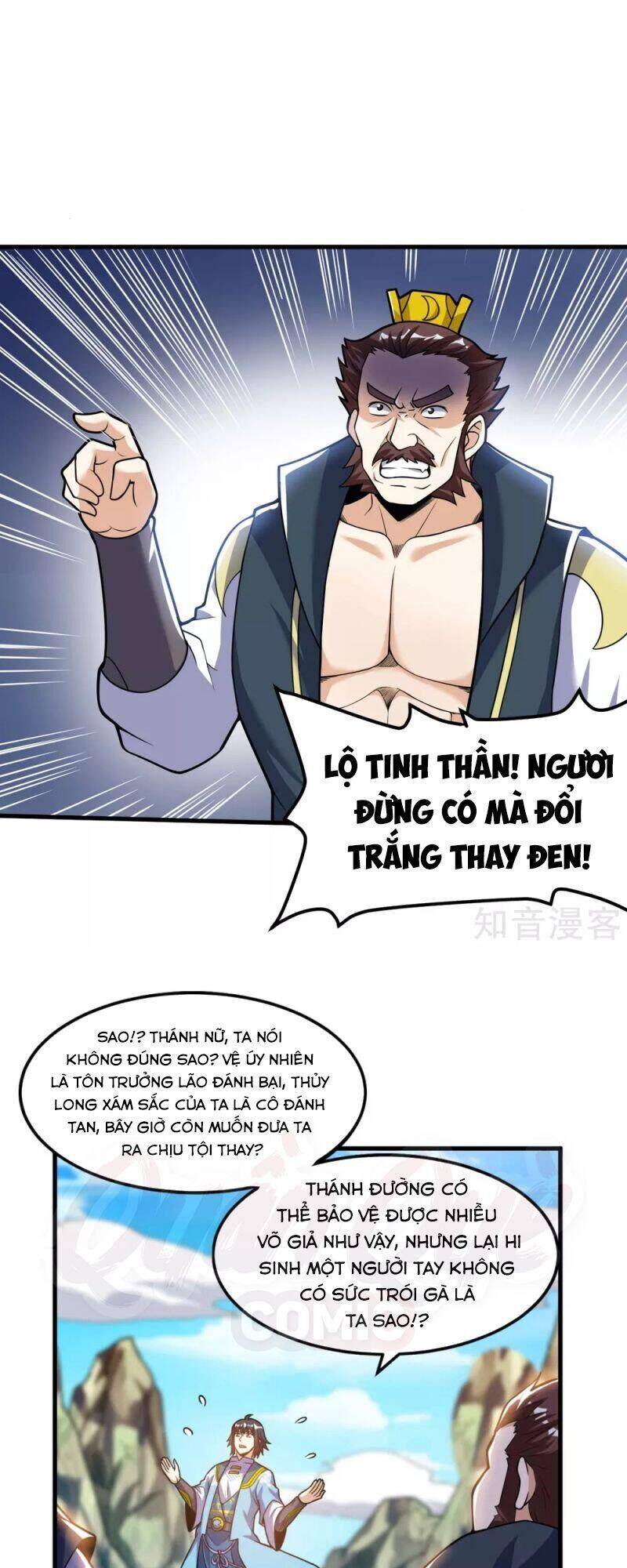 Thần Võ Đế Tôn Chapter 51 - Trang 15