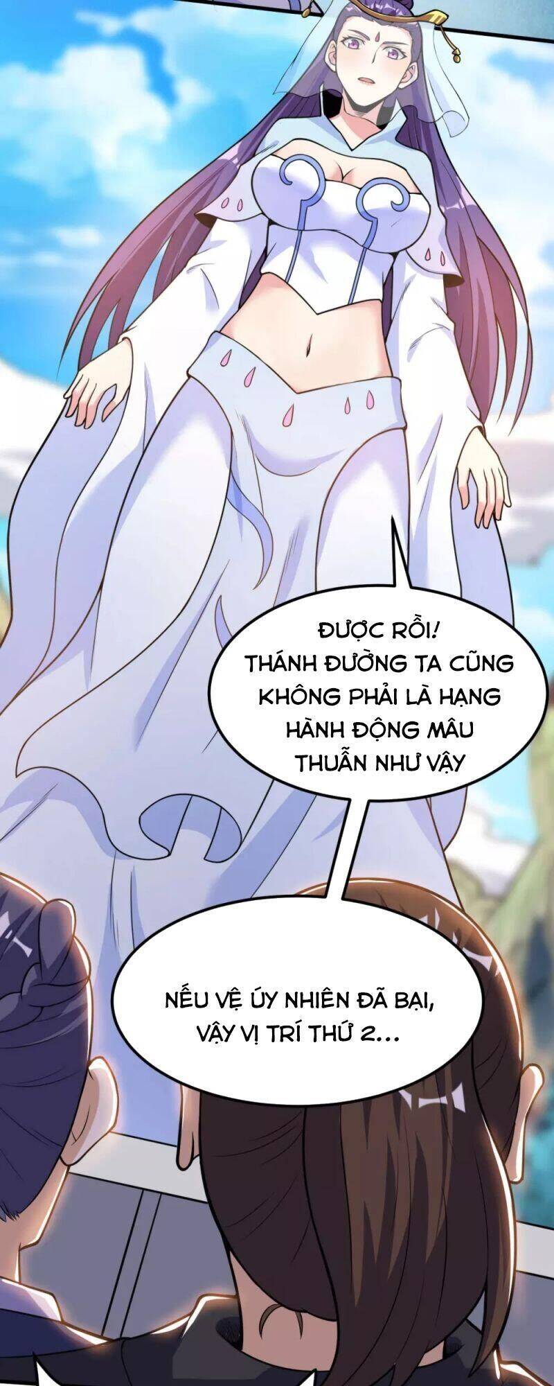 Thần Võ Đế Tôn Chapter 51 - Trang 17