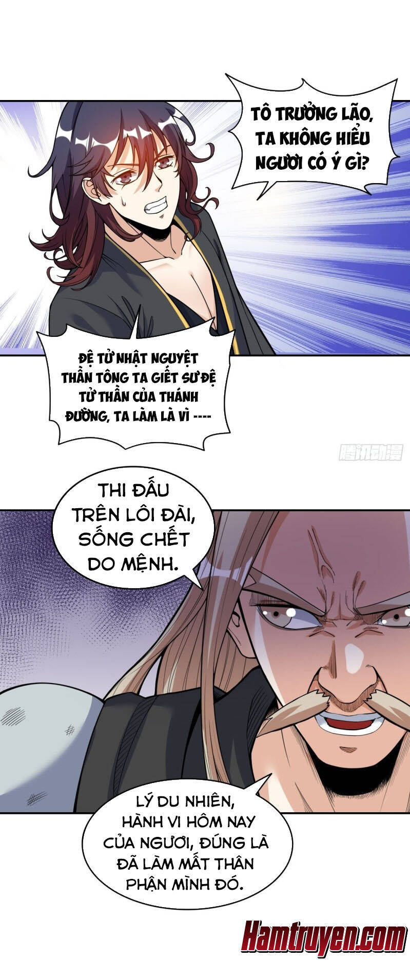 Thần Võ Đế Tôn Chapter 43 - Trang 13