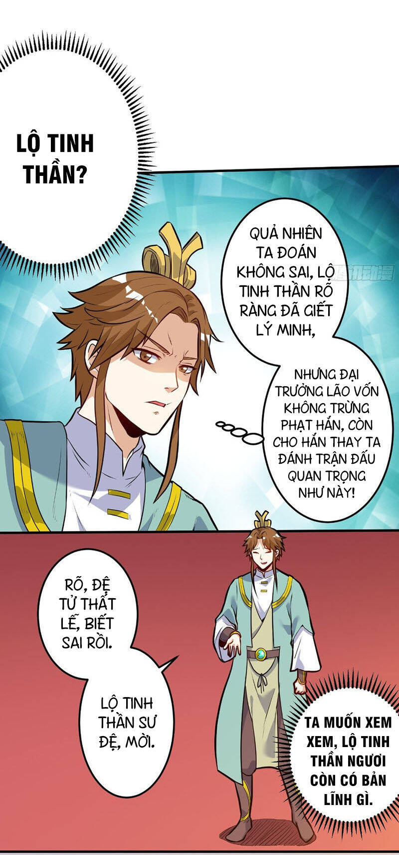 Thần Võ Đế Tôn Chapter 35 - Trang 15