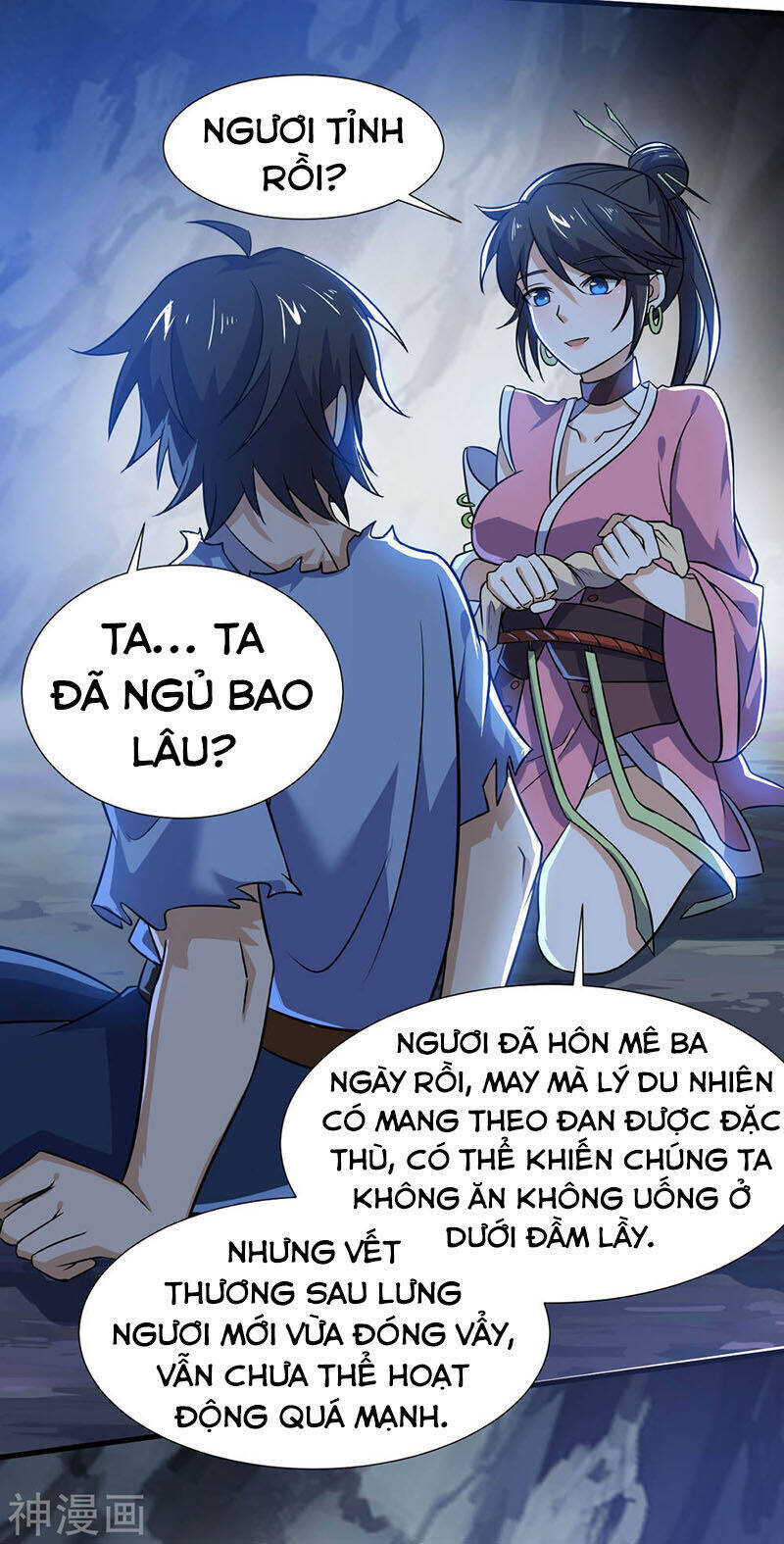 Thần Võ Đế Tôn Chapter 70 - Trang 32