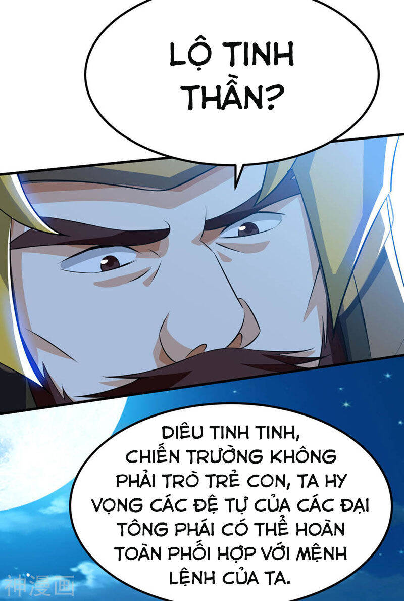 Thần Võ Đế Tôn Chapter 63 - Trang 30