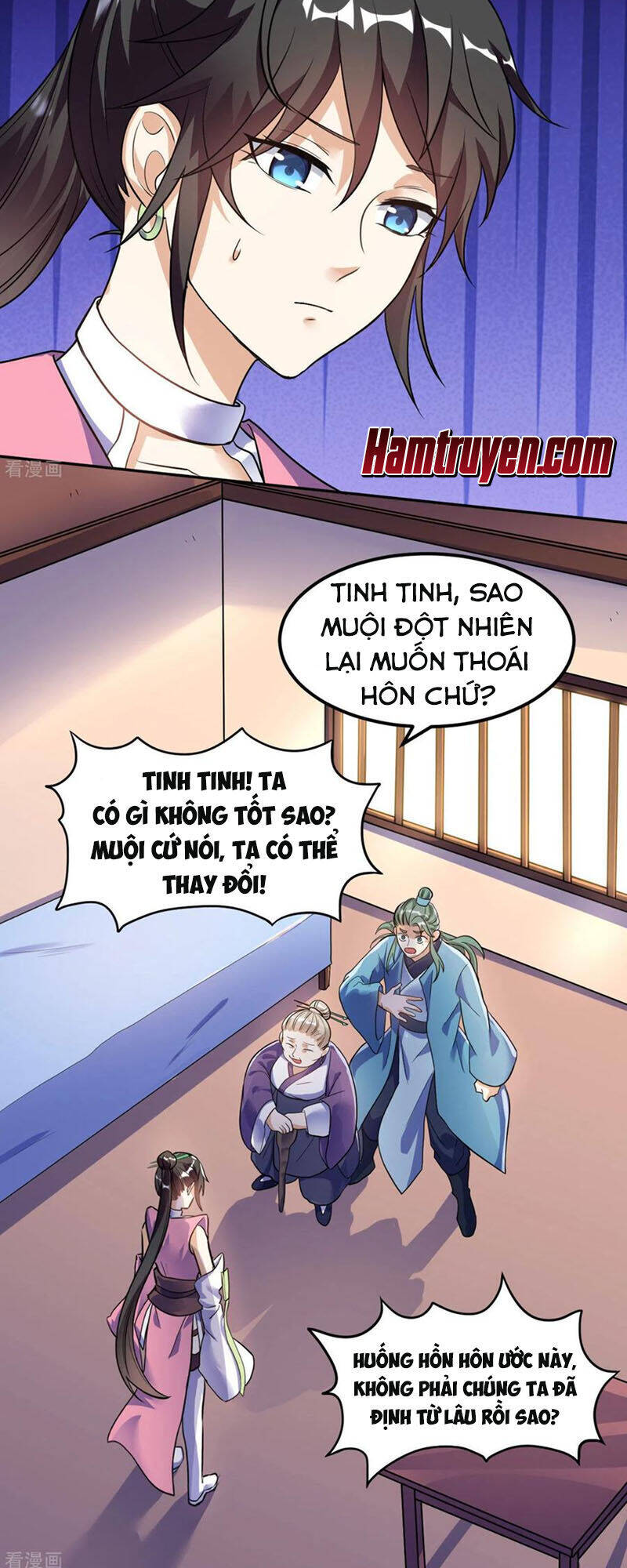 Thần Võ Đế Tôn Chapter 62 - Trang 19