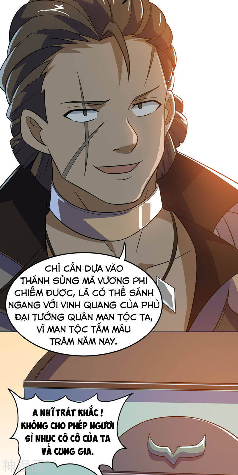 Thần Võ Đế Tôn Chapter 74 - Trang 40