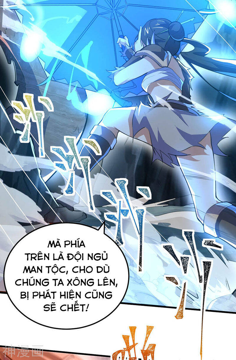 Thần Võ Đế Tôn Chapter 79 - Trang 21