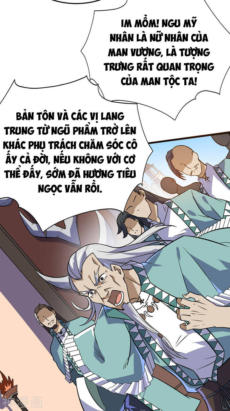 Thần Võ Đế Tôn Chapter 72 - Trang 5