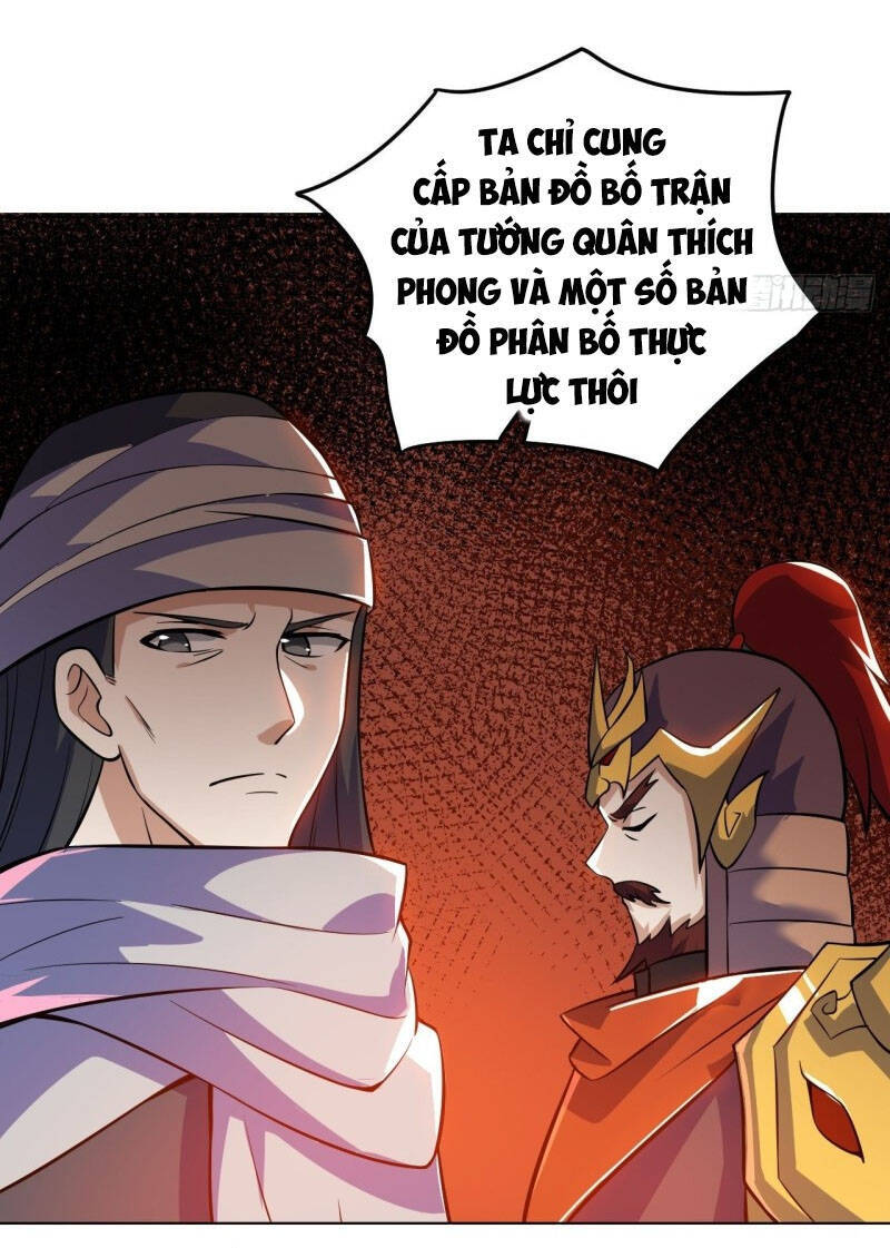 Thần Võ Đế Tôn Chapter 94 - Trang 5