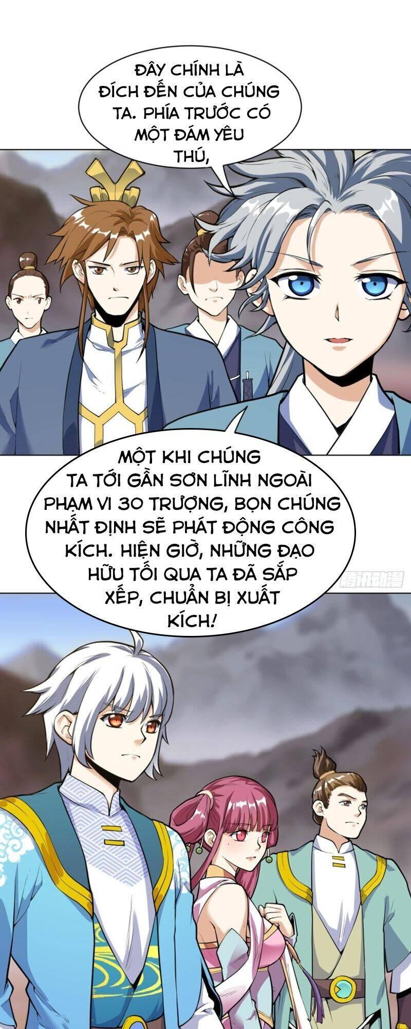 Thần Võ Đế Tôn Chapter 26 - Trang 2