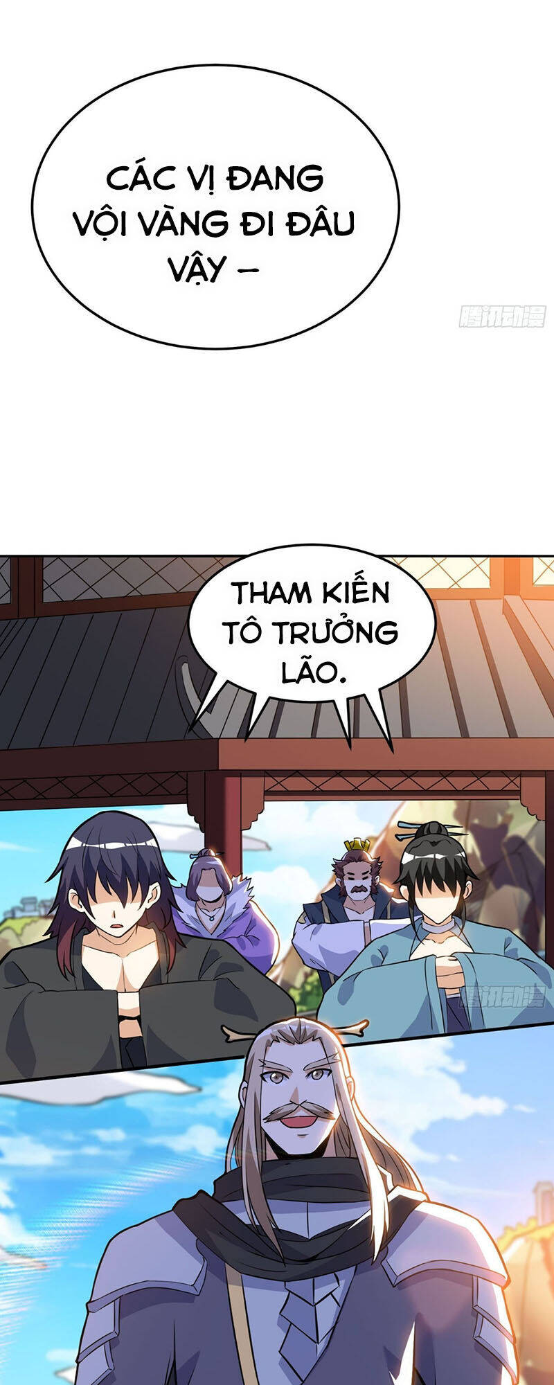 Thần Võ Đế Tôn Chapter 40 - Trang 14