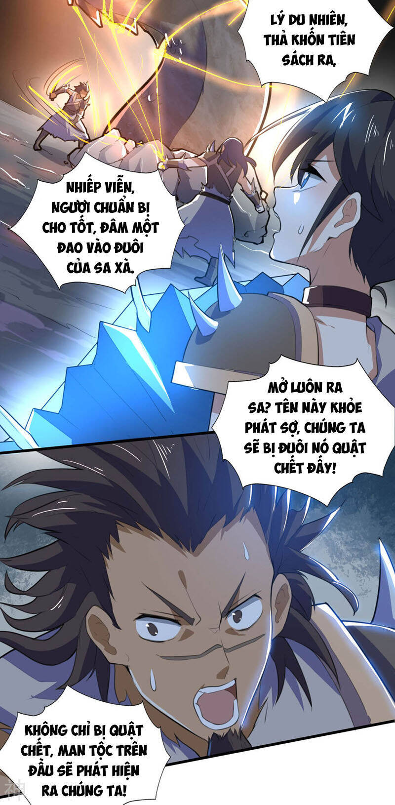 Thần Võ Đế Tôn Chapter 79 - Trang 29