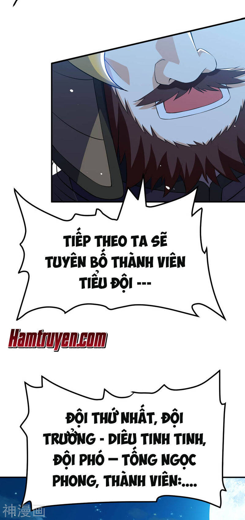 Thần Võ Đế Tôn Chapter 63 - Trang 25