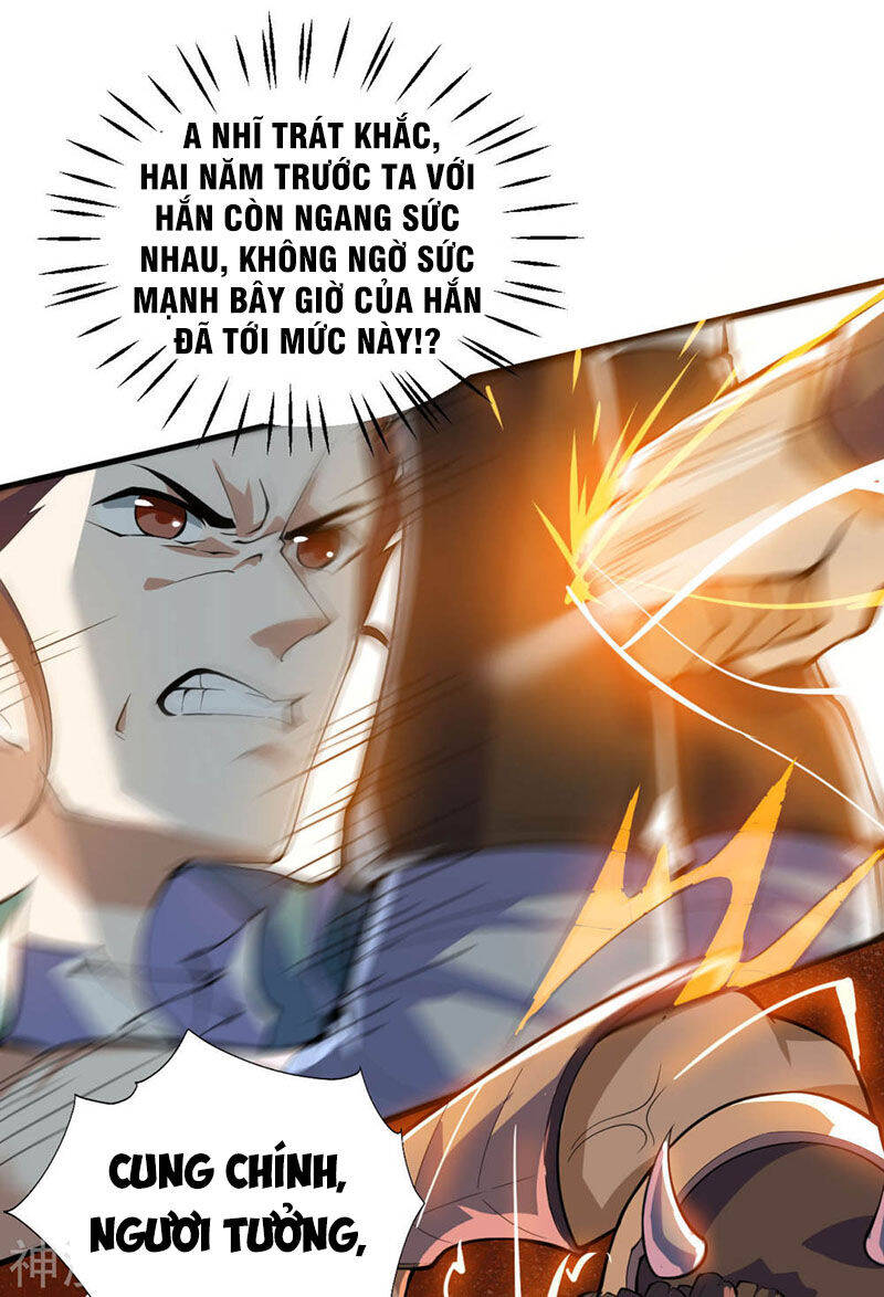 Thần Võ Đế Tôn Chapter 77 - Trang 22