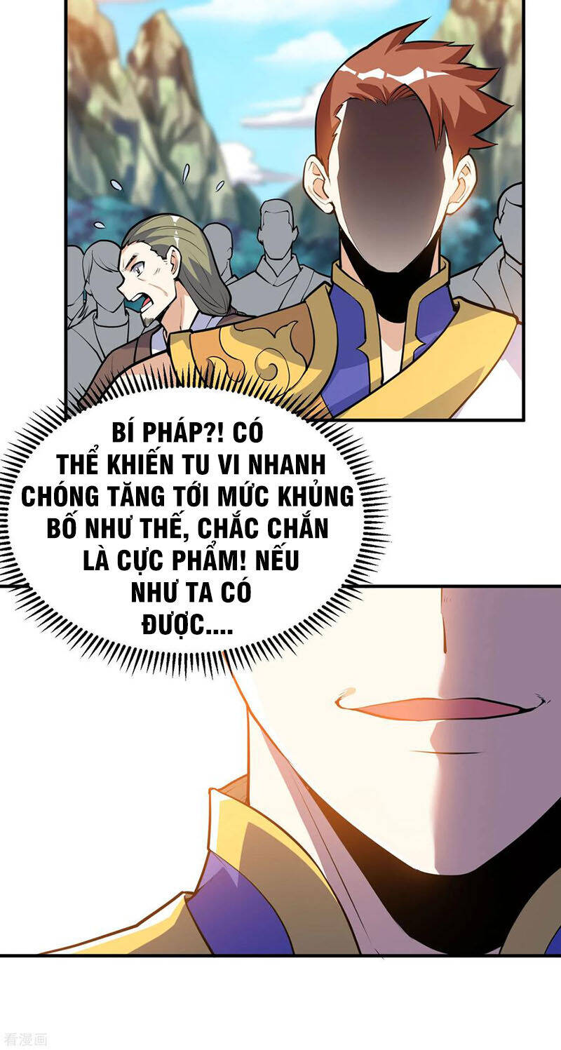 Thần Võ Đế Tôn Chapter 44 - Trang 18