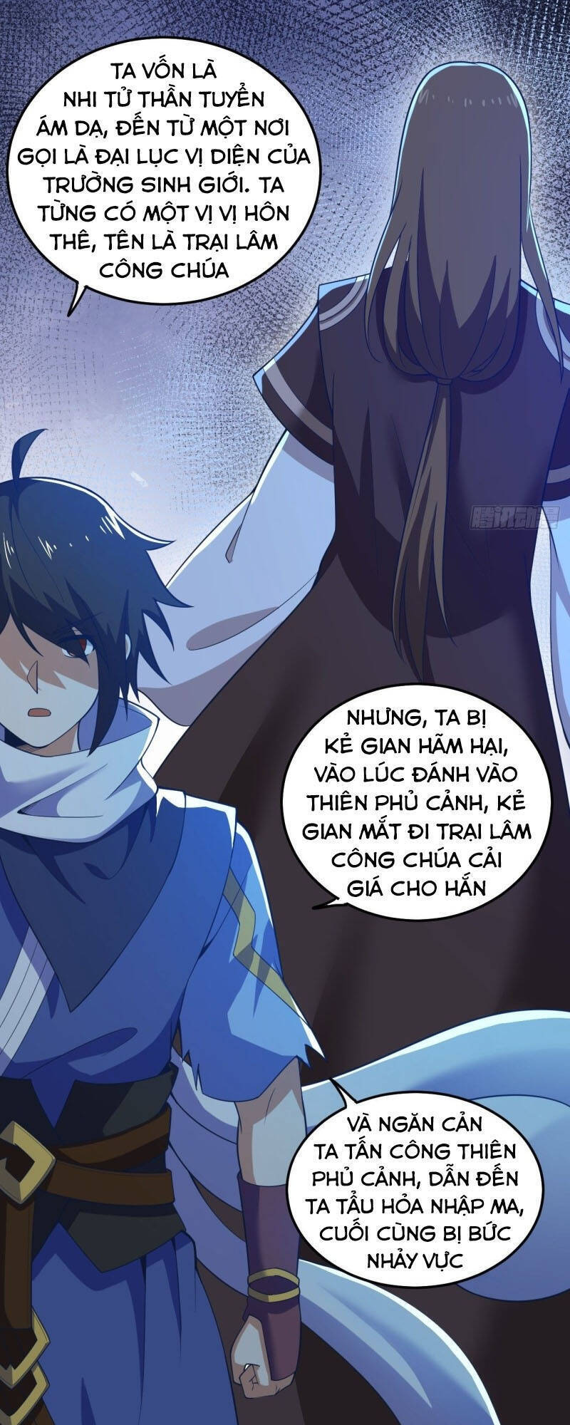 Thần Võ Đế Tôn Chapter 94 - Trang 33