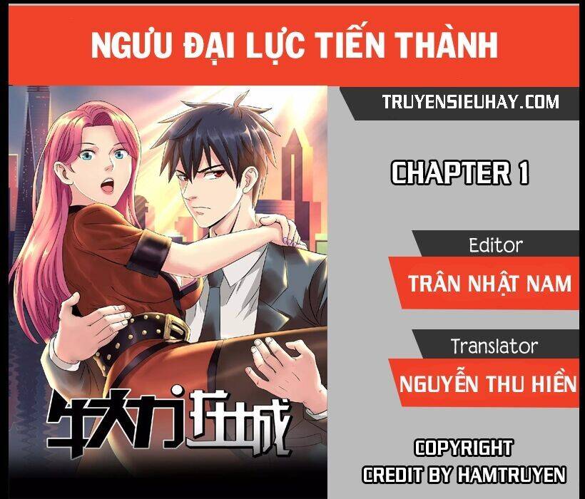 Ngưu Đại Lực Tiến Thành Chapter 1 - Trang 0