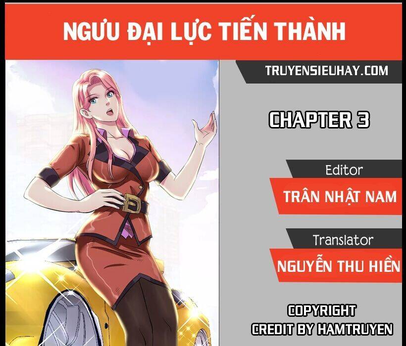 Ngưu Đại Lực Tiến Thành Chapter 3 - Trang 0