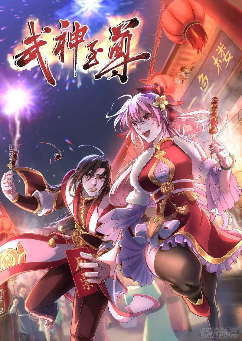 Võ Thần Chí Tôn Chapter 19 - Trang 2