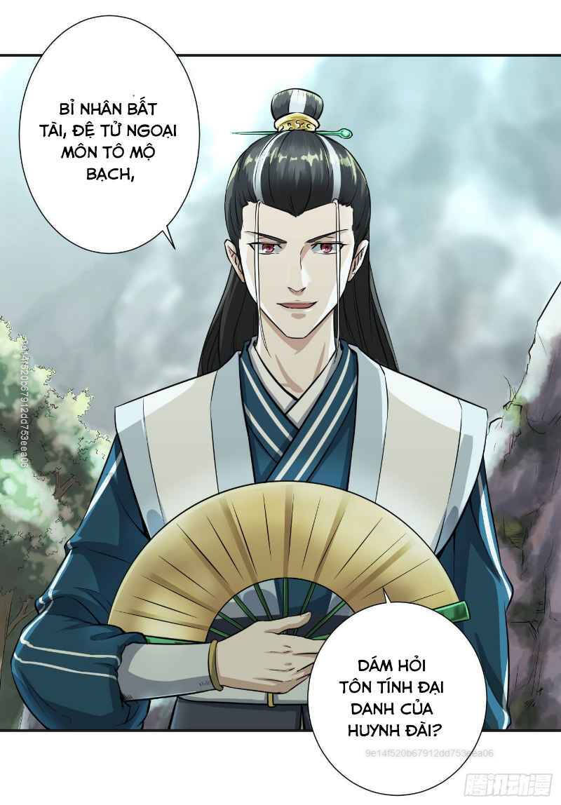 Võ Thần Chí Tôn Chapter 18 - Trang 6