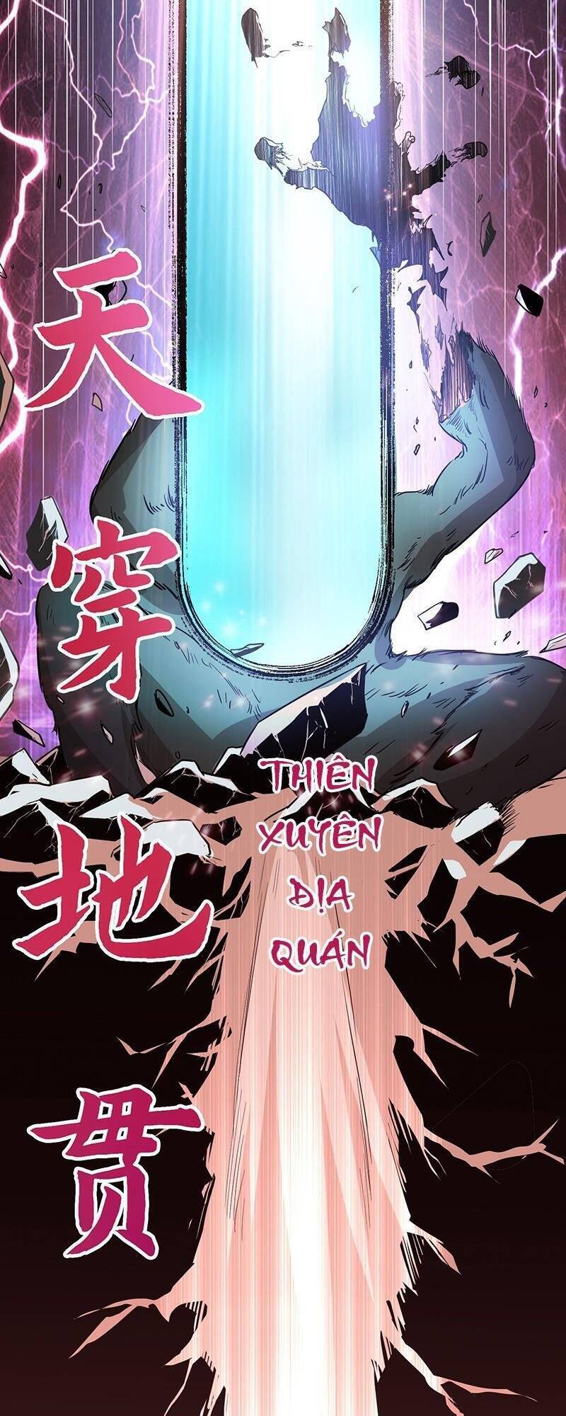 Võ Thần Chí Tôn Chapter 22 - Trang 19