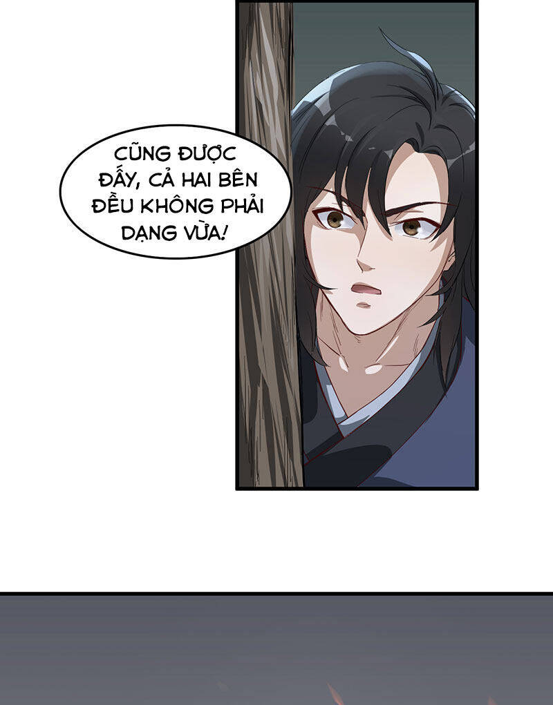 Võ Thần Chí Tôn Chapter 4 - Trang 10