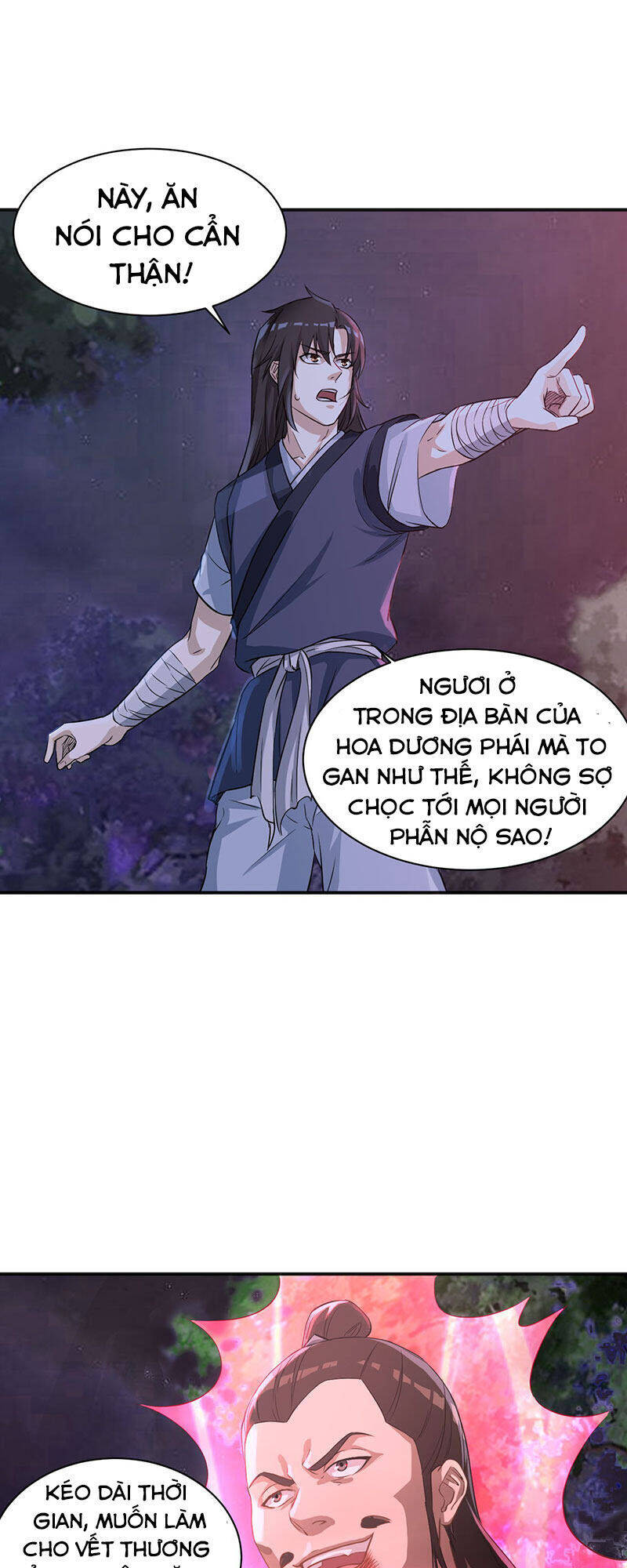 Võ Thần Chí Tôn Chapter 5 - Trang 1