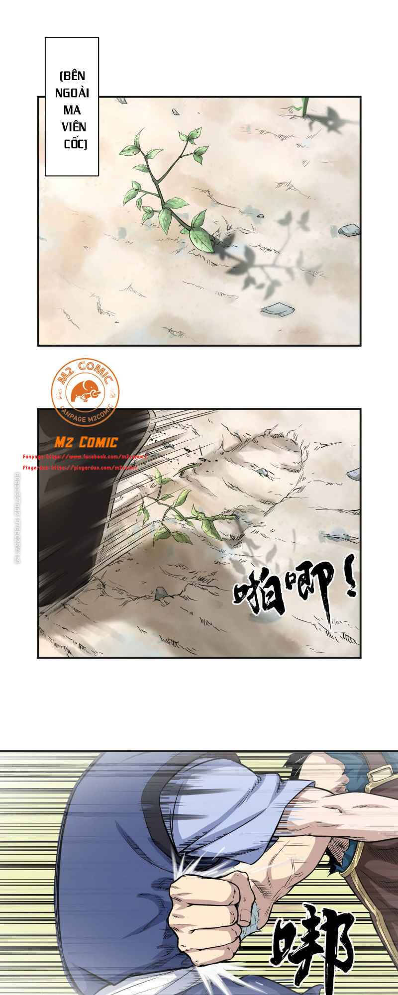 Võ Thần Chí Tôn Chapter 17 - Trang 3