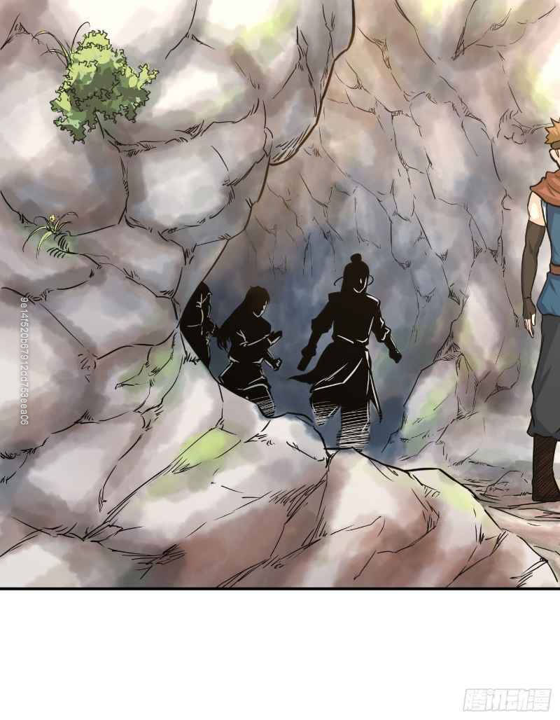 Võ Thần Chí Tôn Chapter 18 - Trang 16