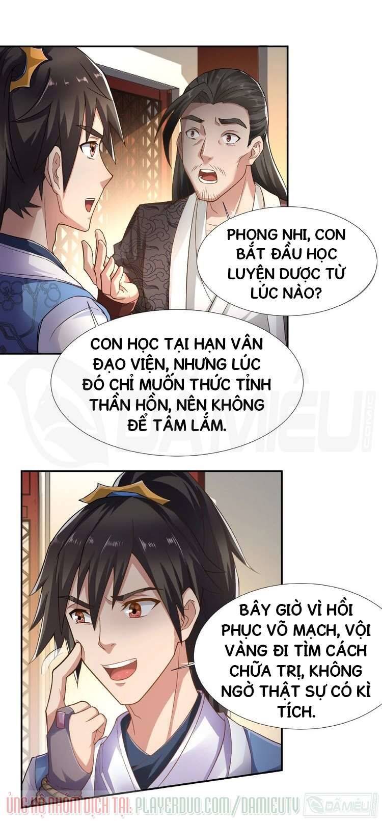 Việc Tu Luyện Hằng Ngày Của Vũ Đế Chapter 5 - Trang 1