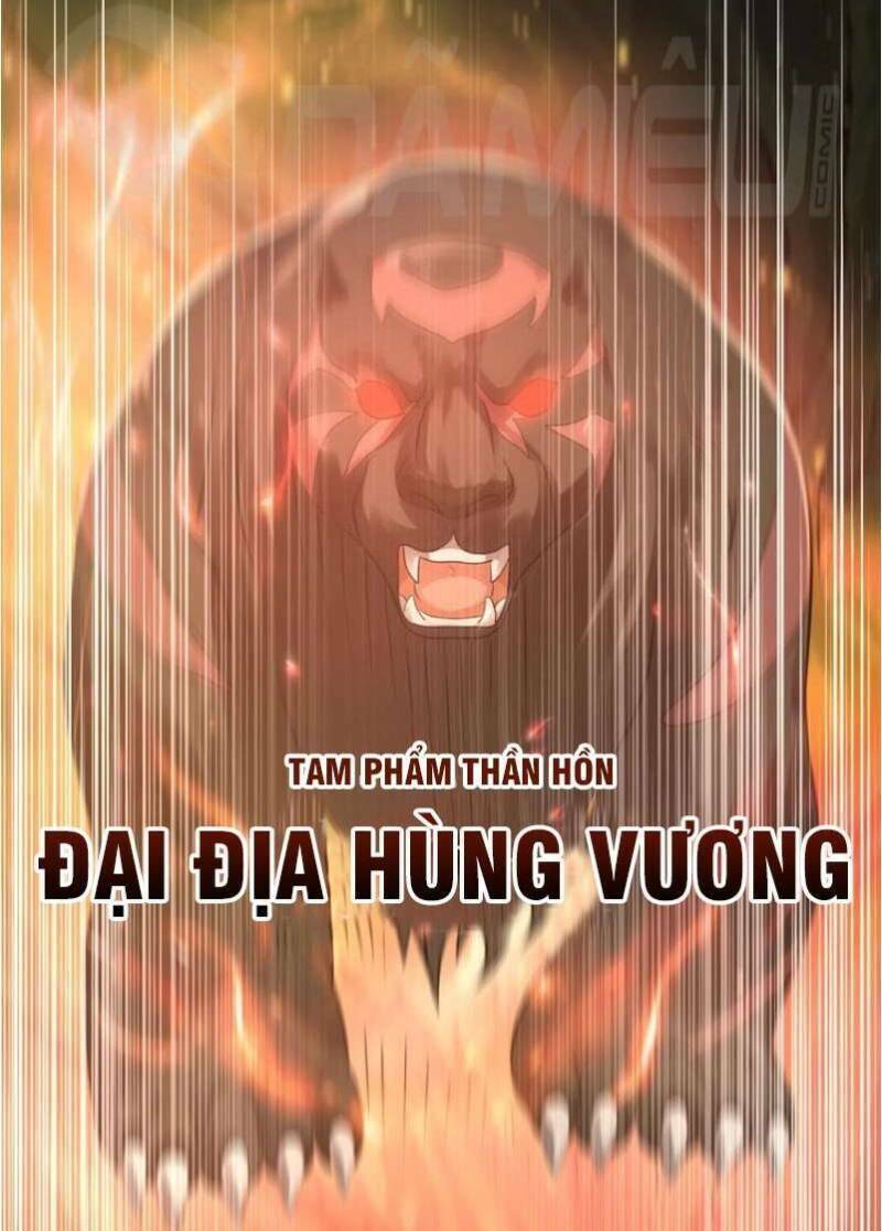 Việc Tu Luyện Hằng Ngày Của Vũ Đế Chapter 17 - Trang 13