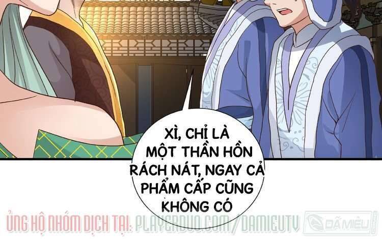 Việc Tu Luyện Hằng Ngày Của Vũ Đế Chapter 12 - Trang 6