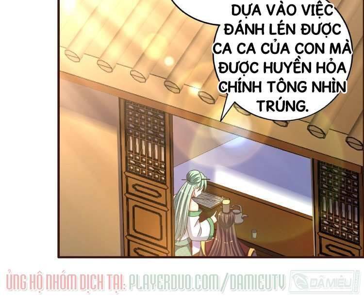 Việc Tu Luyện Hằng Ngày Của Vũ Đế Chapter 12 - Trang 13