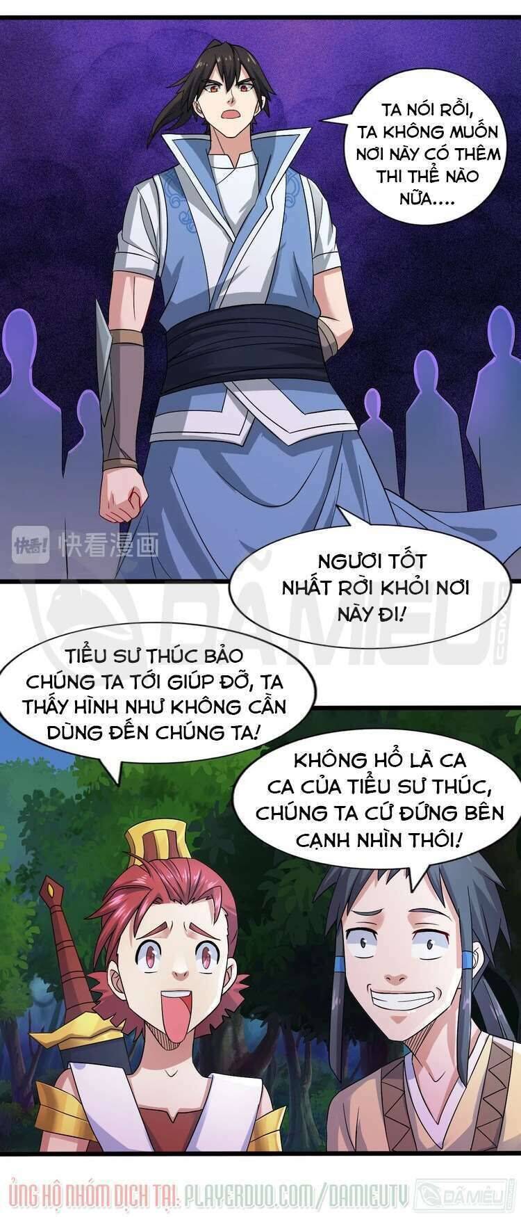 Việc Tu Luyện Hằng Ngày Của Vũ Đế Chapter 30 - Trang 3