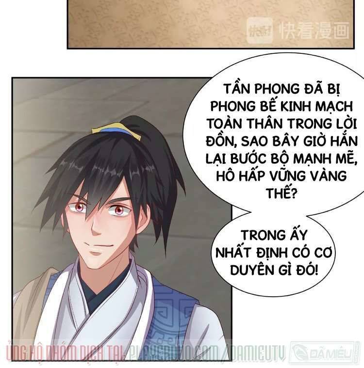 Việc Tu Luyện Hằng Ngày Của Vũ Đế Chapter 4 - Trang 6