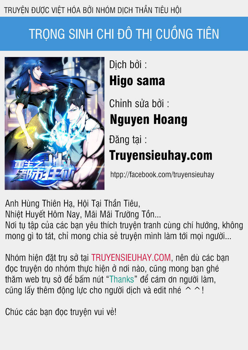 Trùng Sinh Chi Đô Thị Cuồng Tiên Chapter 22 - Trang 0