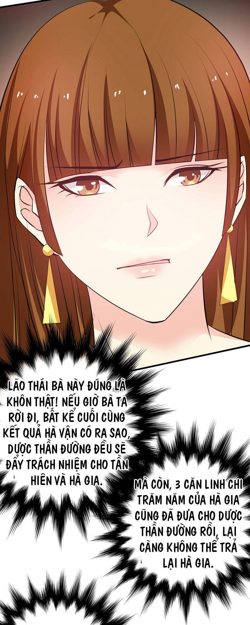 Trùng Sinh Chi Đô Thị Cuồng Tiên Chapter 43 - Trang 12