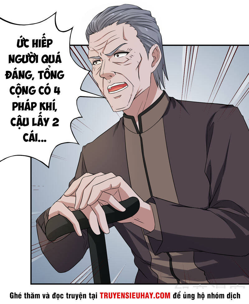 Trùng Sinh Chi Đô Thị Cuồng Tiên Chapter 14 - Trang 7