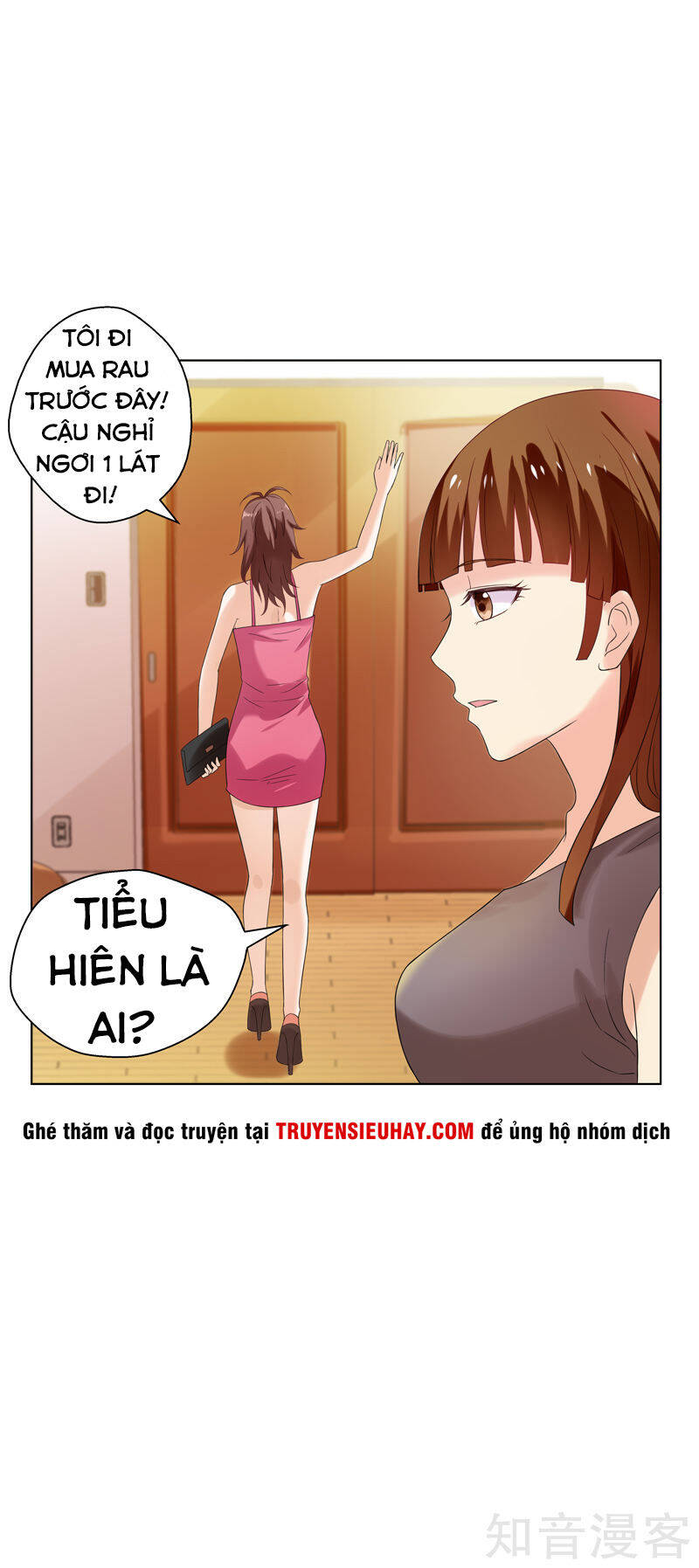 Trùng Sinh Chi Đô Thị Cuồng Tiên Chapter 16 - Trang 25