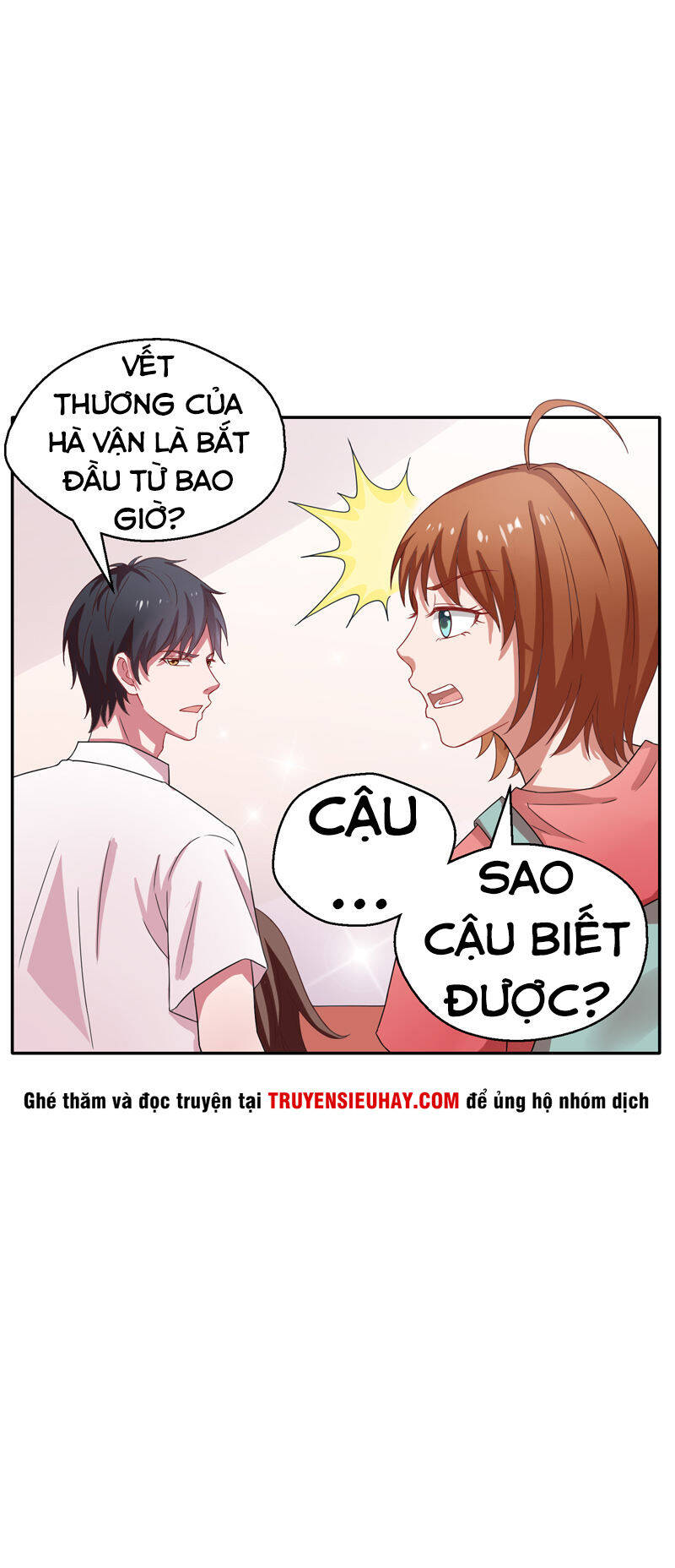 Trùng Sinh Chi Đô Thị Cuồng Tiên Chapter 17 - Trang 25