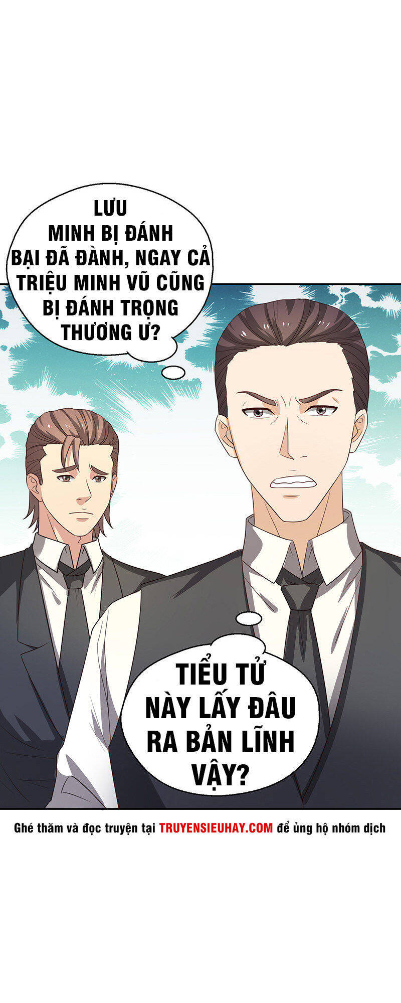 Trùng Sinh Chi Đô Thị Cuồng Tiên Chapter 22 - Trang 31