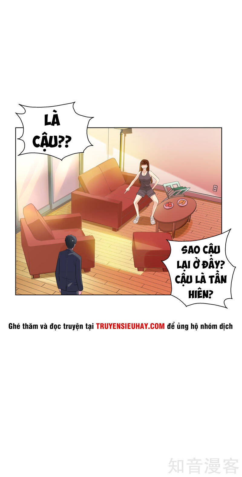 Trùng Sinh Chi Đô Thị Cuồng Tiên Chapter 16 - Trang 30