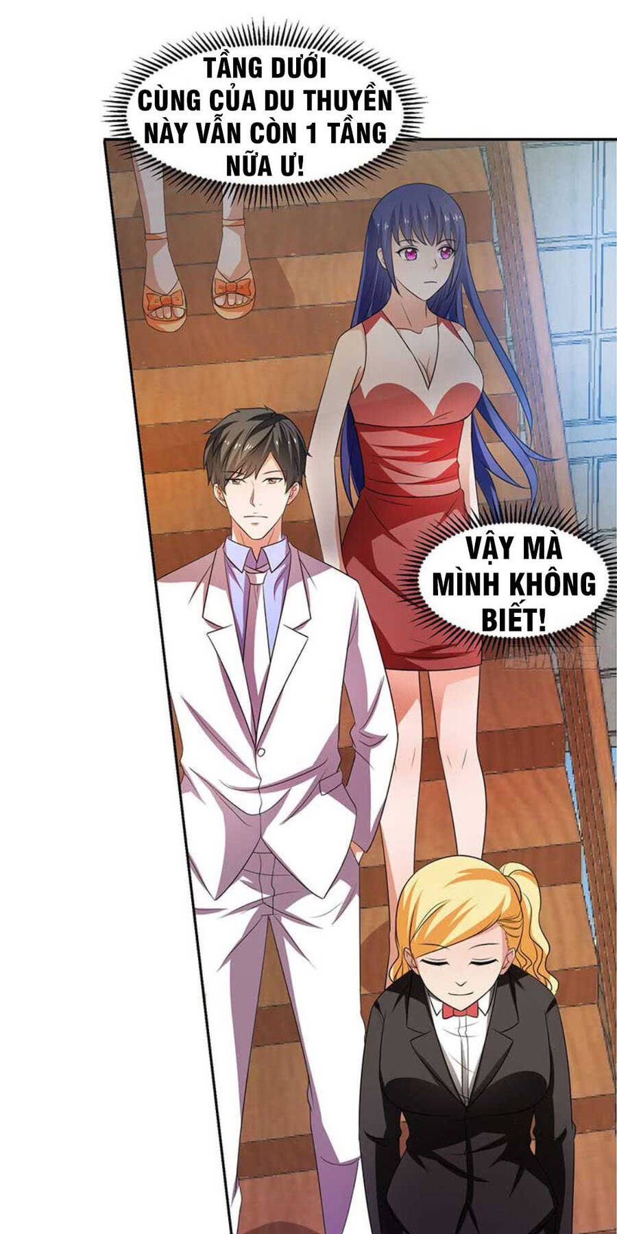 Trùng Sinh Chi Đô Thị Cuồng Tiên Chapter 32 - Trang 5