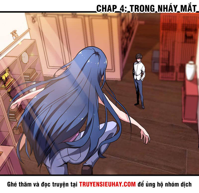 Trùng Sinh Chi Đô Thị Cuồng Tiên Chapter 4 - Trang 1