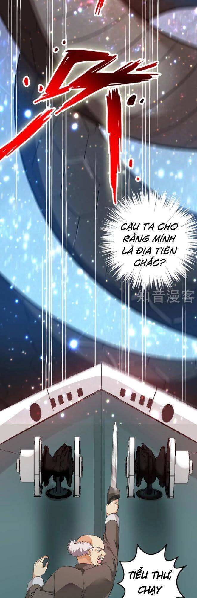 Trùng Sinh Chi Đô Thị Cuồng Tiên Chapter 40 - Trang 5