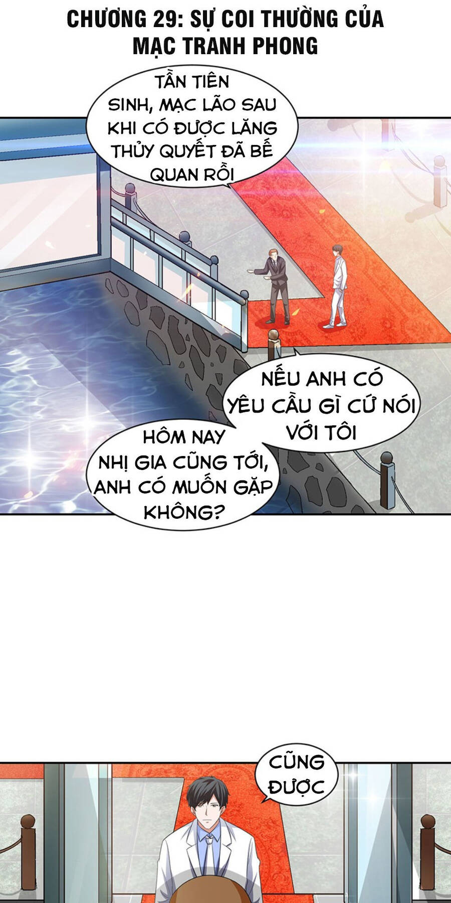 Trùng Sinh Chi Đô Thị Cuồng Tiên Chapter 29 - Trang 1