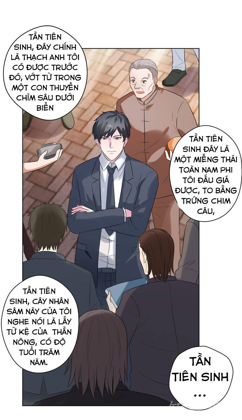 Trùng Sinh Chi Đô Thị Cuồng Tiên Chapter 15 - Trang 26