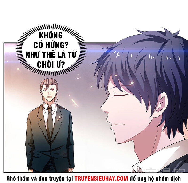 Trùng Sinh Chi Đô Thị Cuồng Tiên Chapter 23 - Trang 1