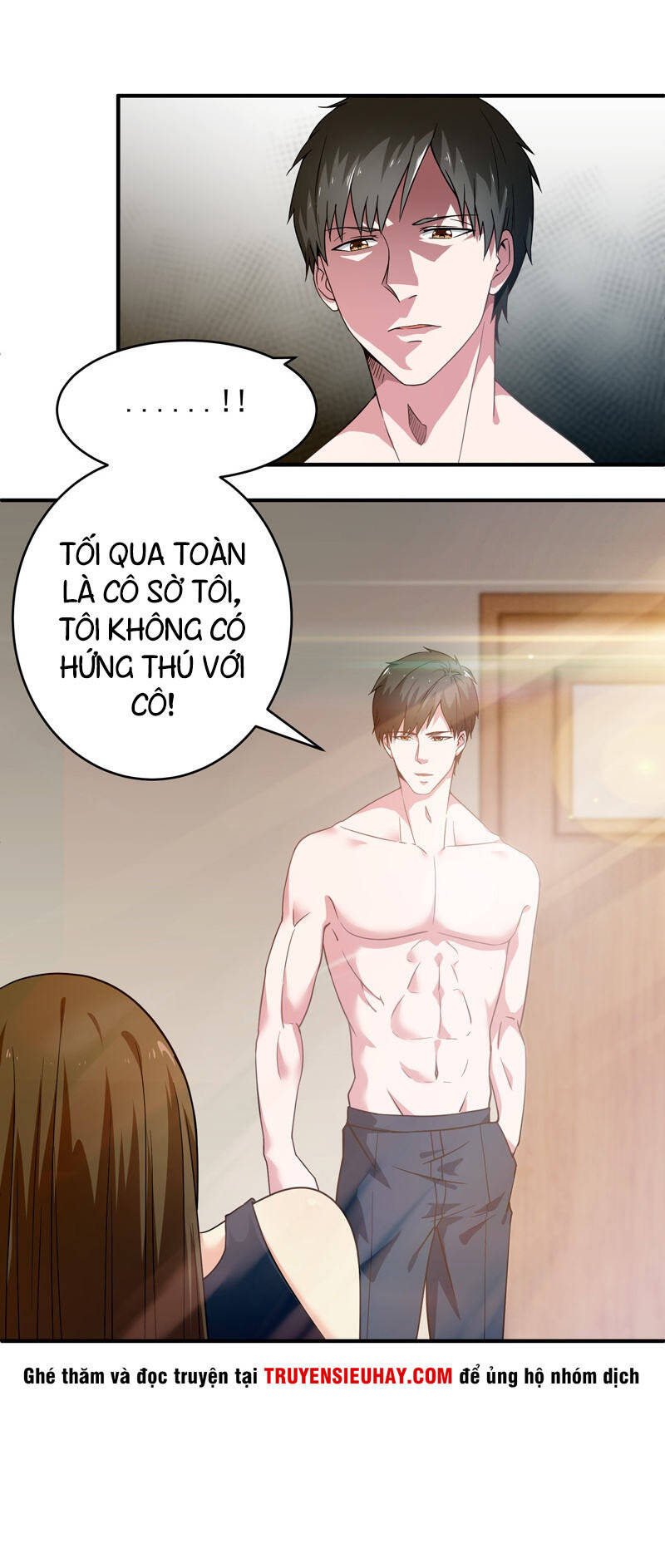 Trùng Sinh Chi Đô Thị Cuồng Tiên Chapter 12 - Trang 3