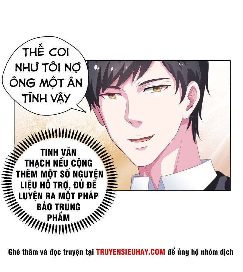 Trùng Sinh Chi Đô Thị Cuồng Tiên Chapter 15 - Trang 31