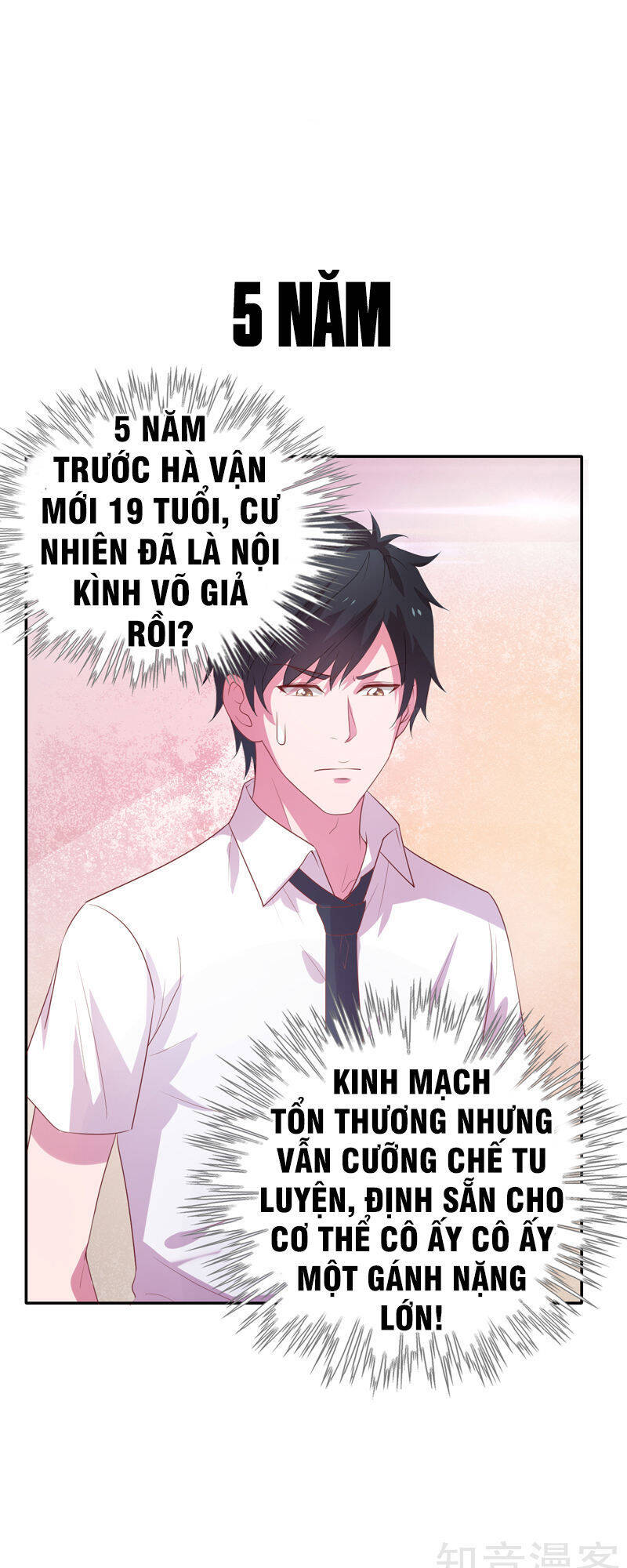 Trùng Sinh Chi Đô Thị Cuồng Tiên Chapter 17 - Trang 40